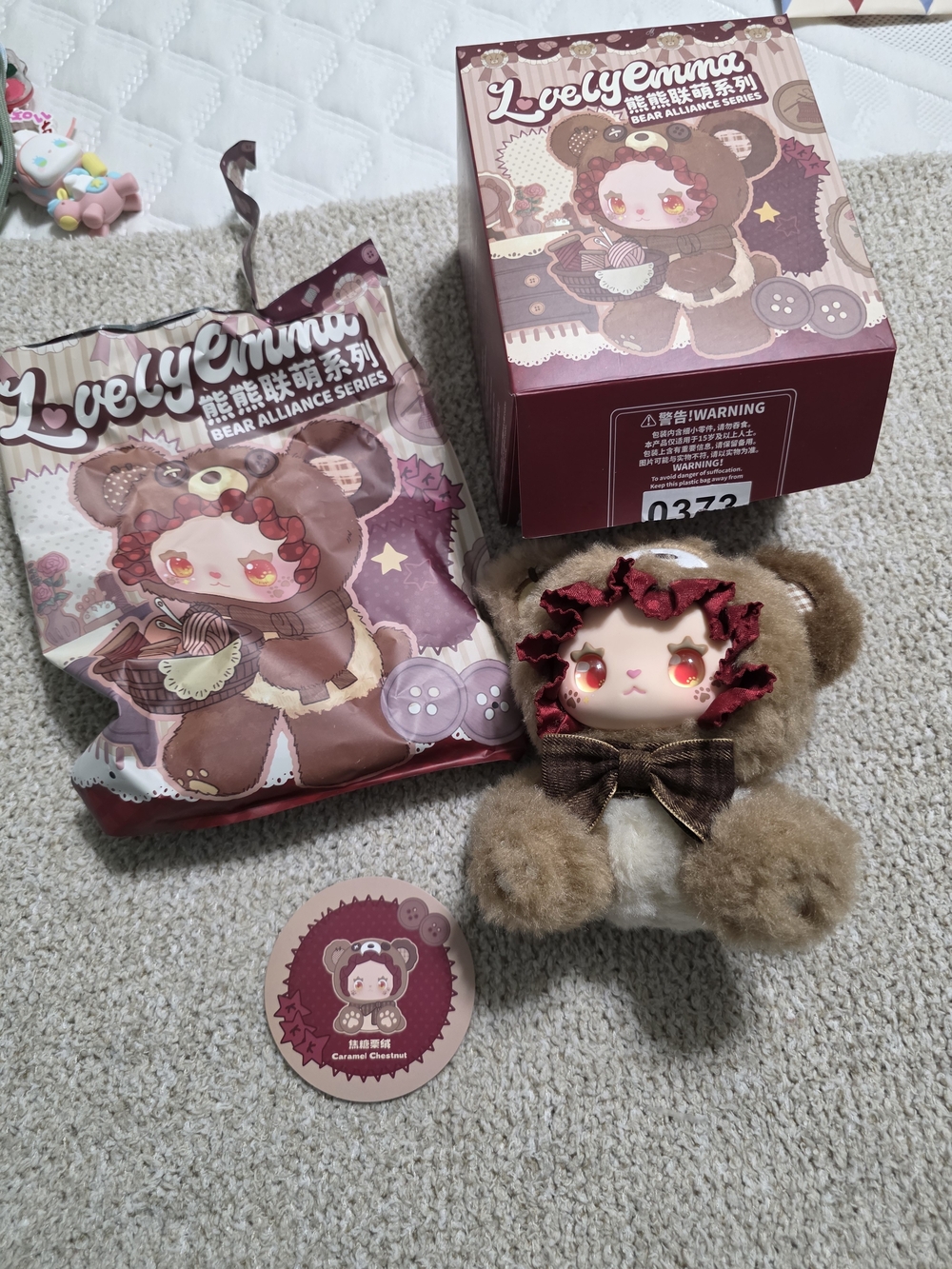 Lovely Emma Bear Alliance Plush Toy